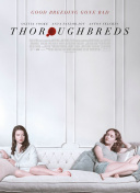 玩家评价：无尽神域的优缺点与游戏体验总结